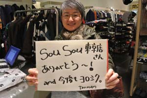 20130219-DSC_0614 y6.jpg